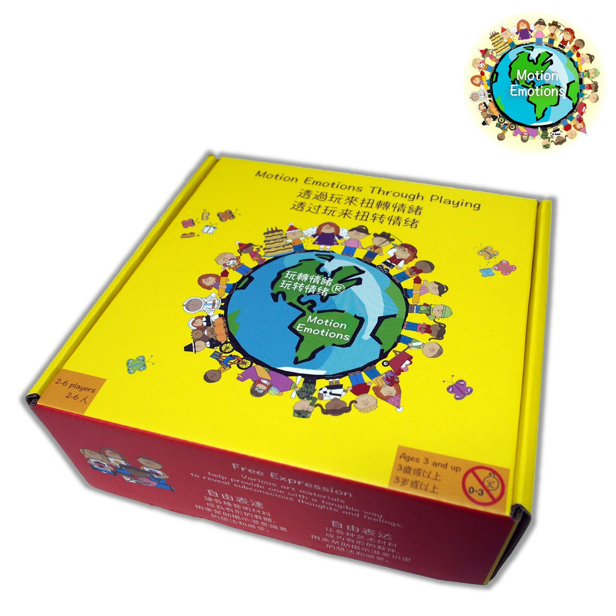 Metocha EQ development board game - Motion Emotions（JP）